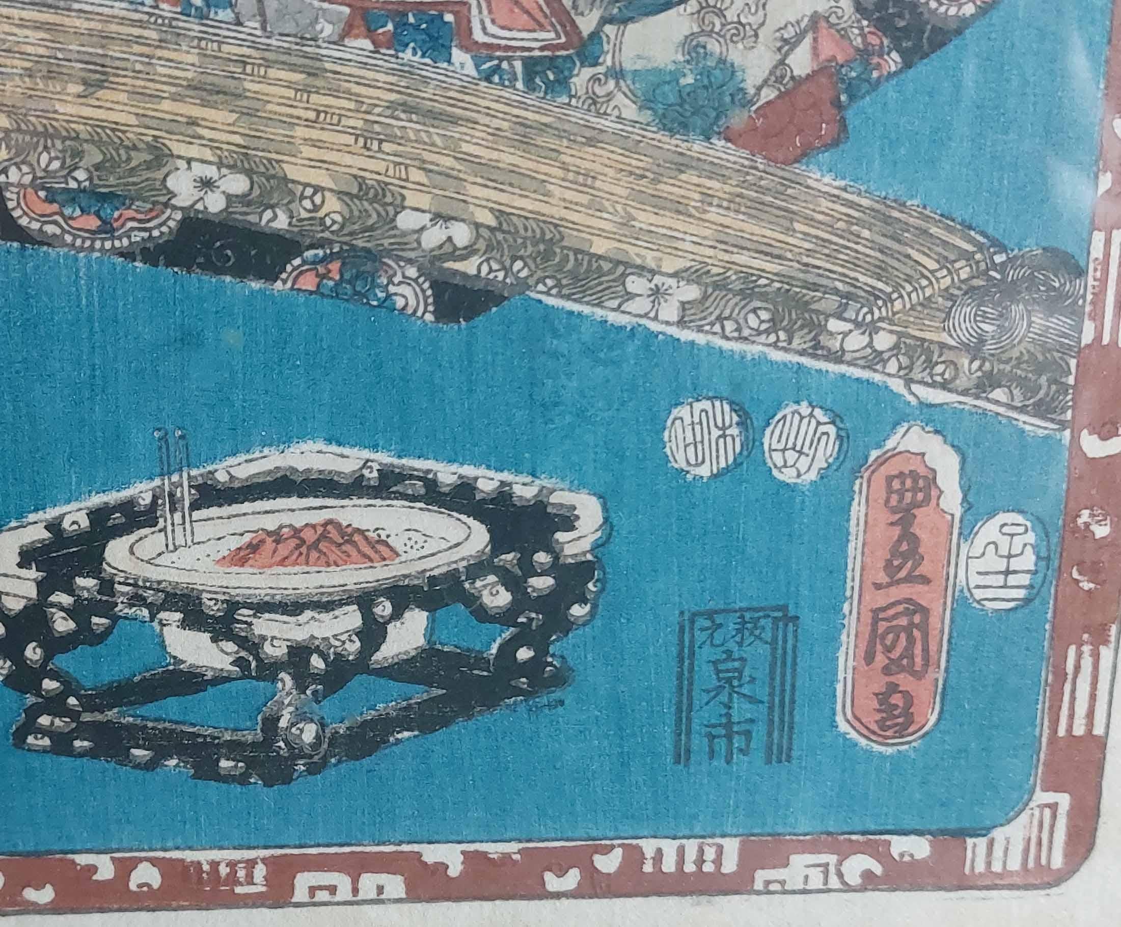 Edo Stampa antica su legno Ukiyo-e Kunisada UTAGAWA (1786-1865) - 
