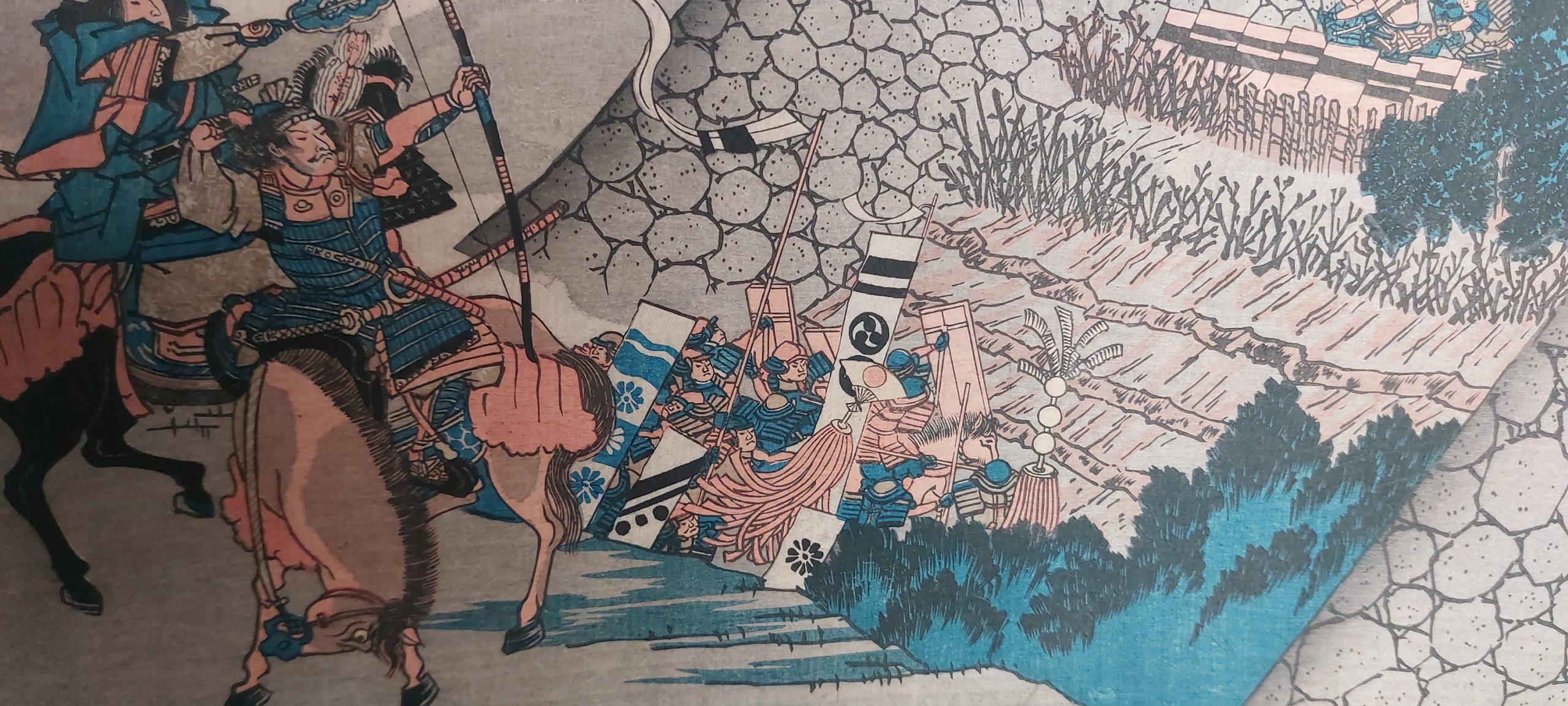 Meiji Stampa antica su legno Ukiyo-e Utagawa Kuniyoshi Principe Shôtoku attacco a Mo in vendita