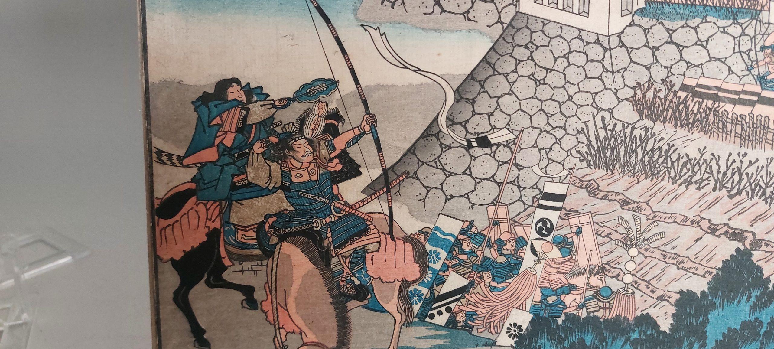 Cinese Stampa antica su legno Ukiyo-e Utagawa Kuniyoshi Principe Shôtoku attacco a Mo in vendita