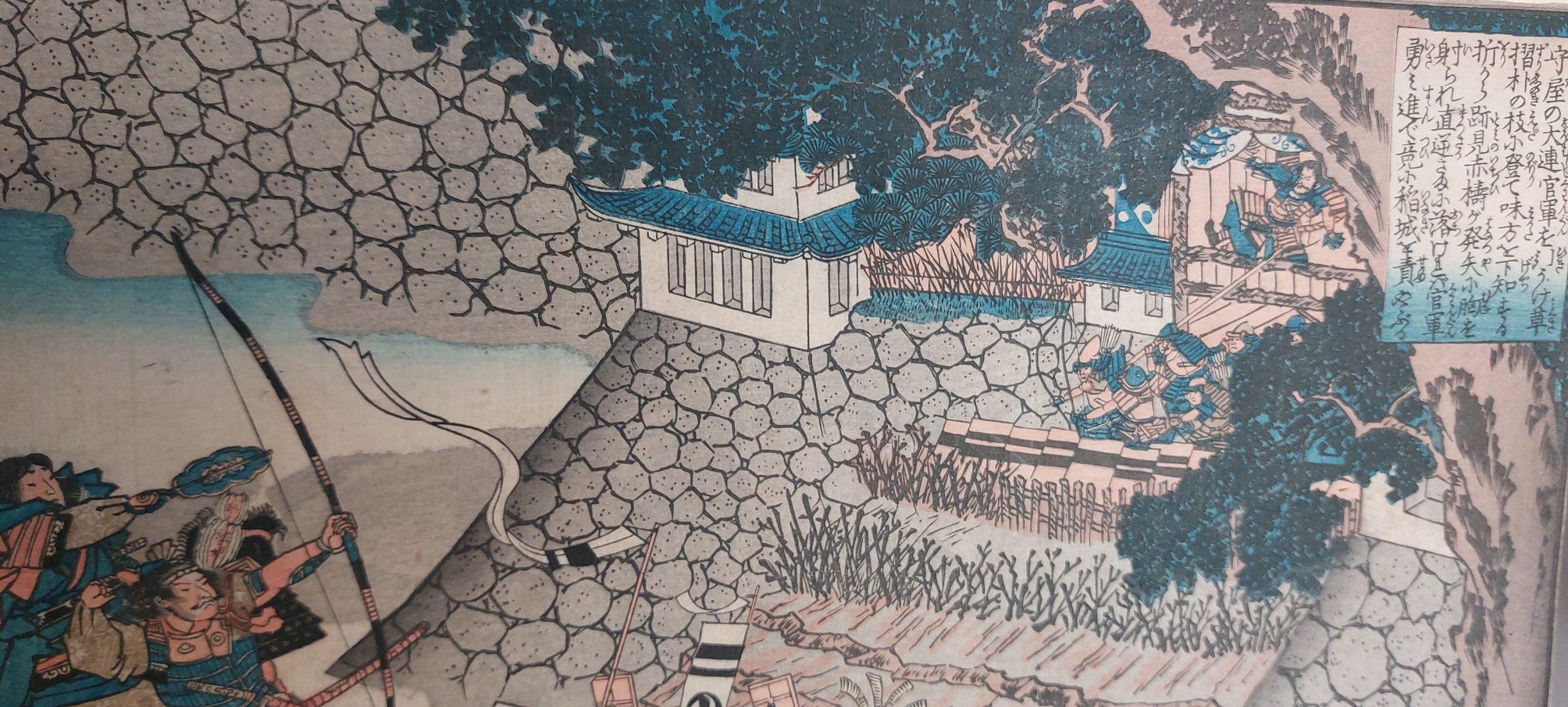 Stampa antica su legno Ukiyo-e Utagawa Kuniyoshi Principe Shôtoku attacco a Mo In condizioni buone in vendita a Amsterdam, Noord Holland