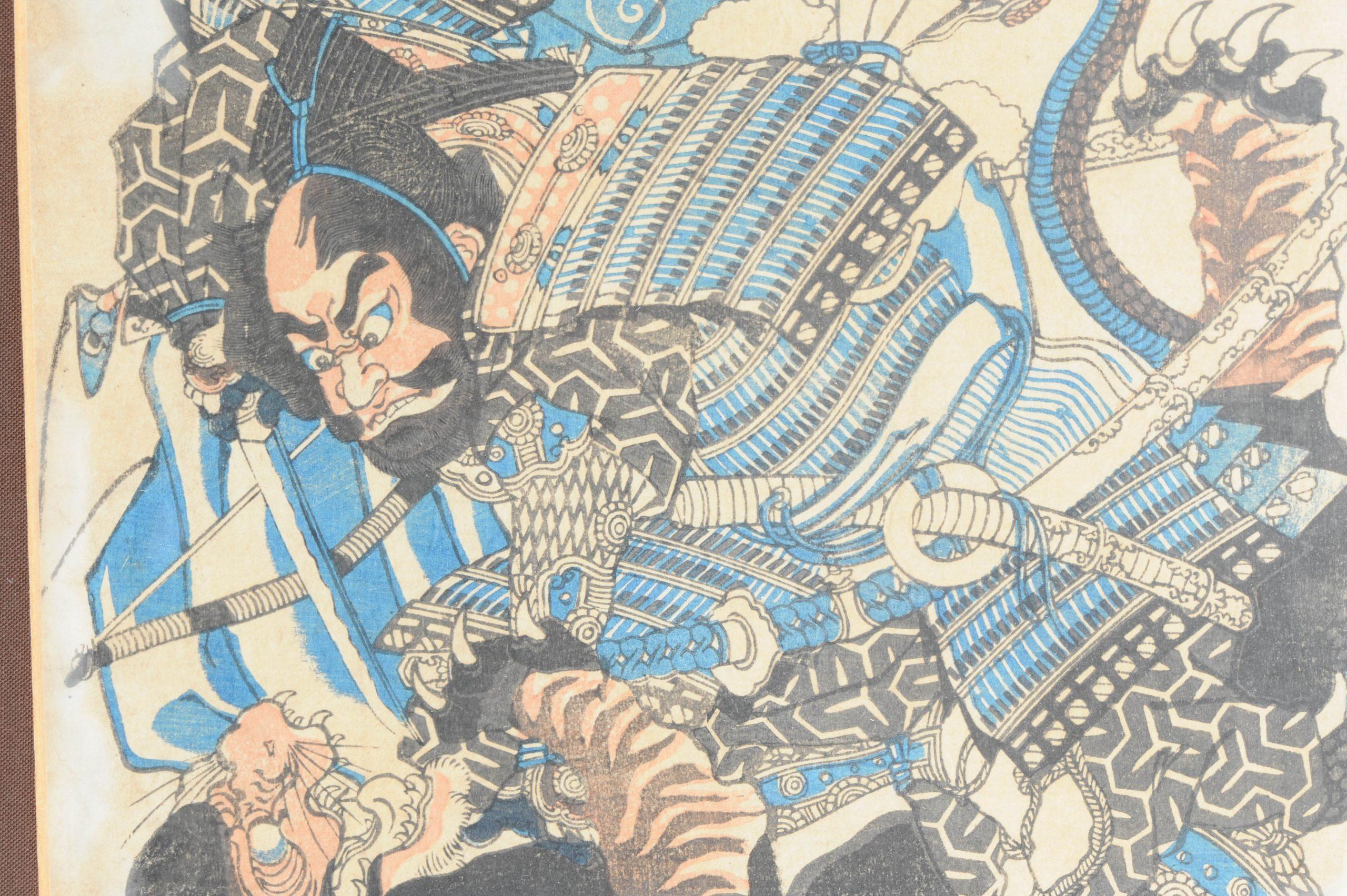 yorimasa tadasuni killing a monster publié par kiya 1850

Informations complémentaires :
Matériau : Papier
Région d'origine : Japon
Période : XIXe siècle
Type de décoration / Couleur : Polychrome
Dimensions : Cadre 51 x 39cm