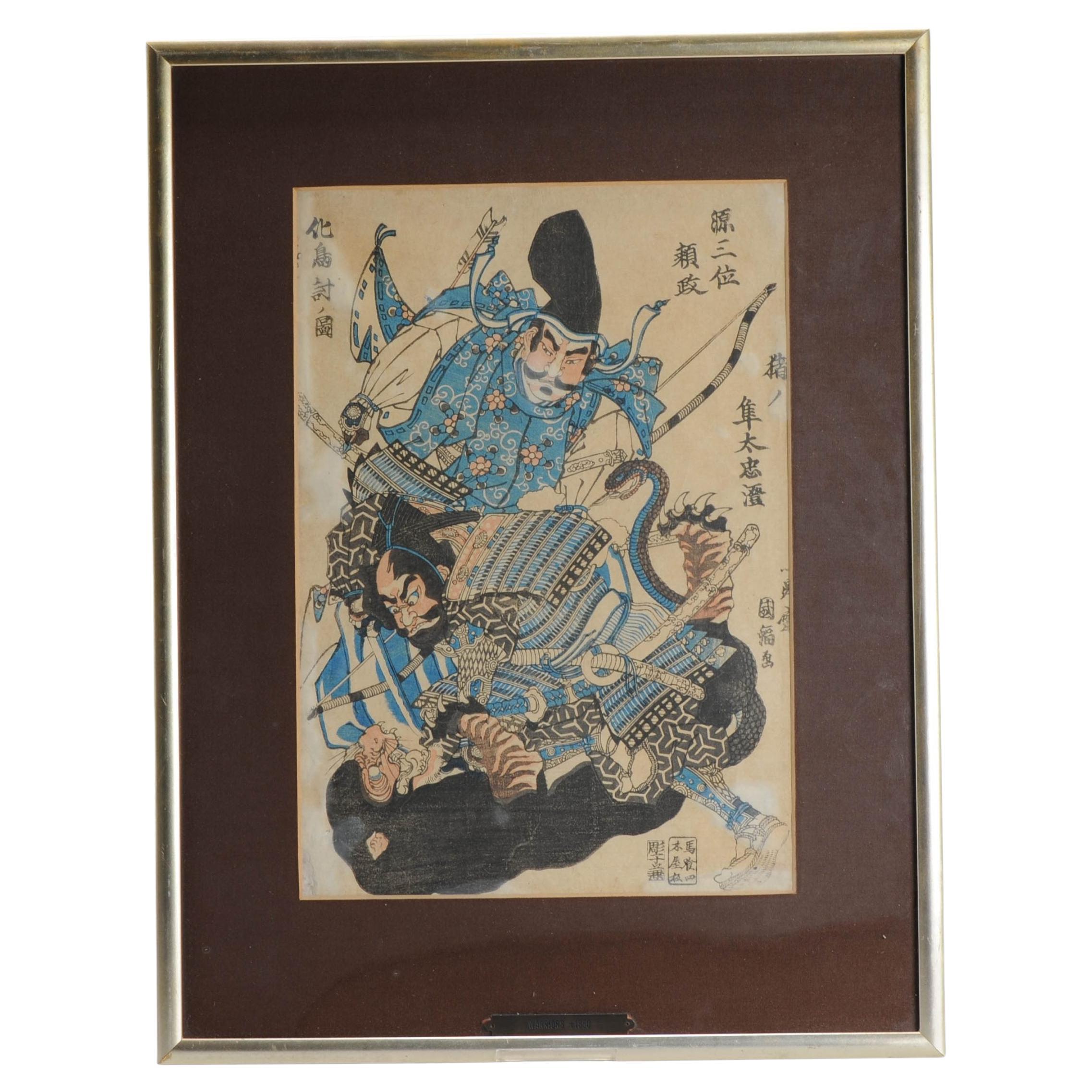 Impression sur bois ancienne, Yorimasa Tadasuni tuant un monstre, 1850 en vente