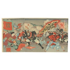 Antique Woodcut of a Battle During the First Sino-Japanese War 'c.1894'