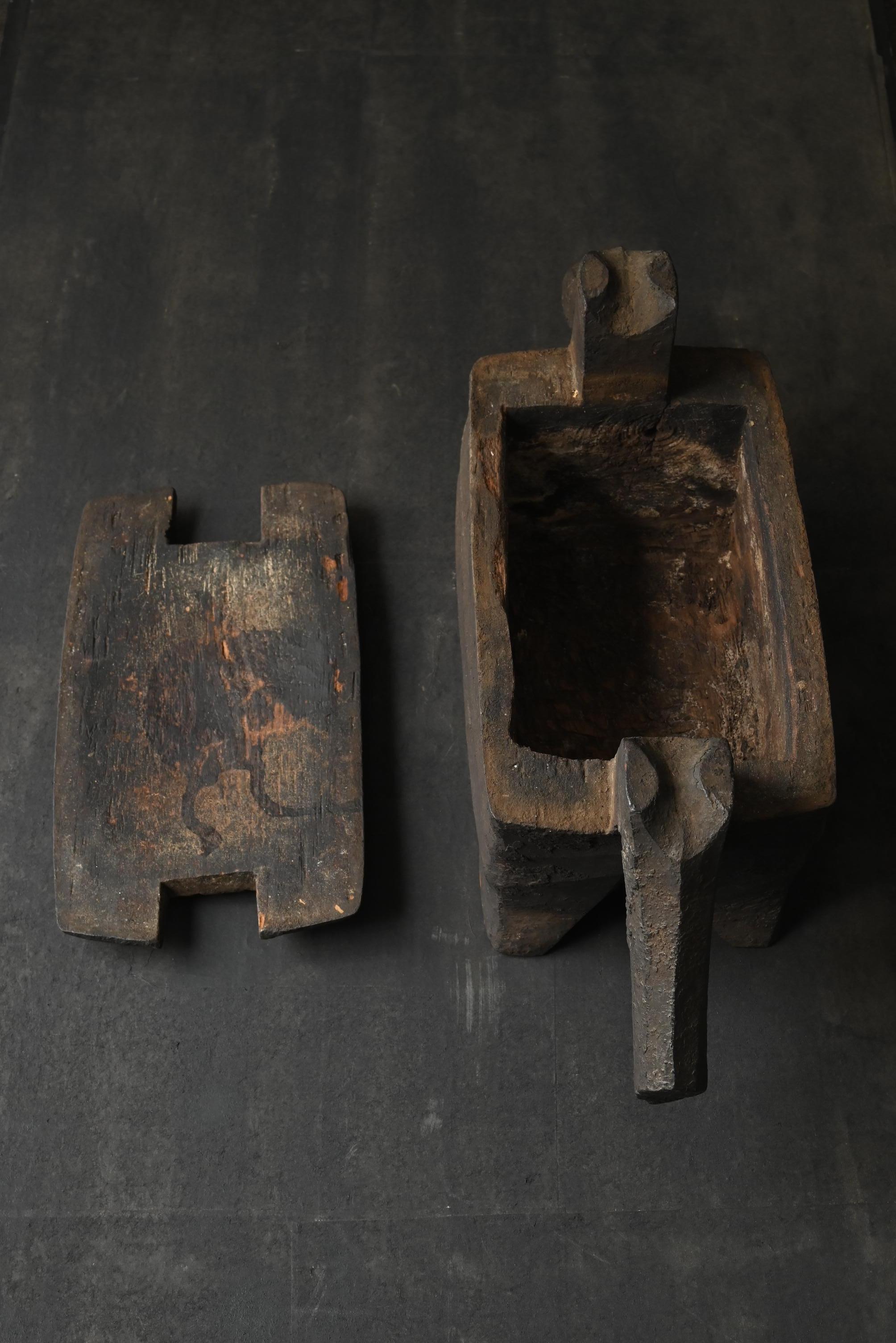 Boîte en bois de Luzon, Philippines/20e siècle/Ifugao en vente 4