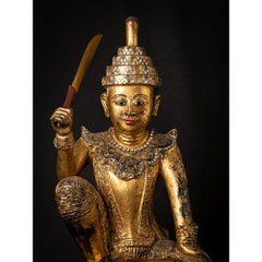 Antique Wooden Burmese Nat Statue from Burma