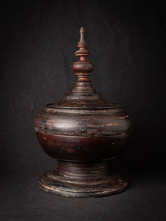 Antique Wooden Burmese Offering Vessel from Burma