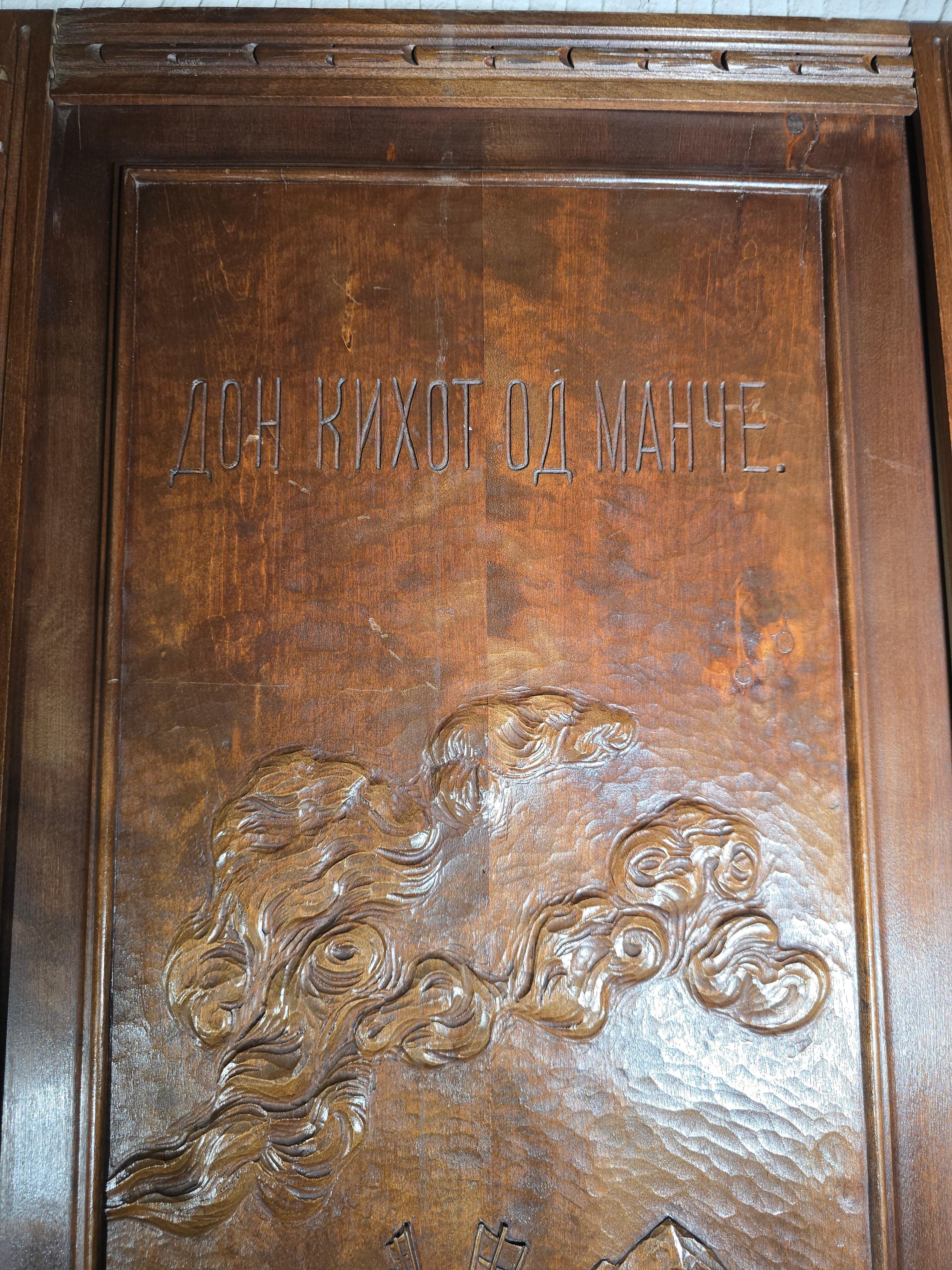 Fine XIX secolo Antica scultura in legno di Don Chisciotte - 1882