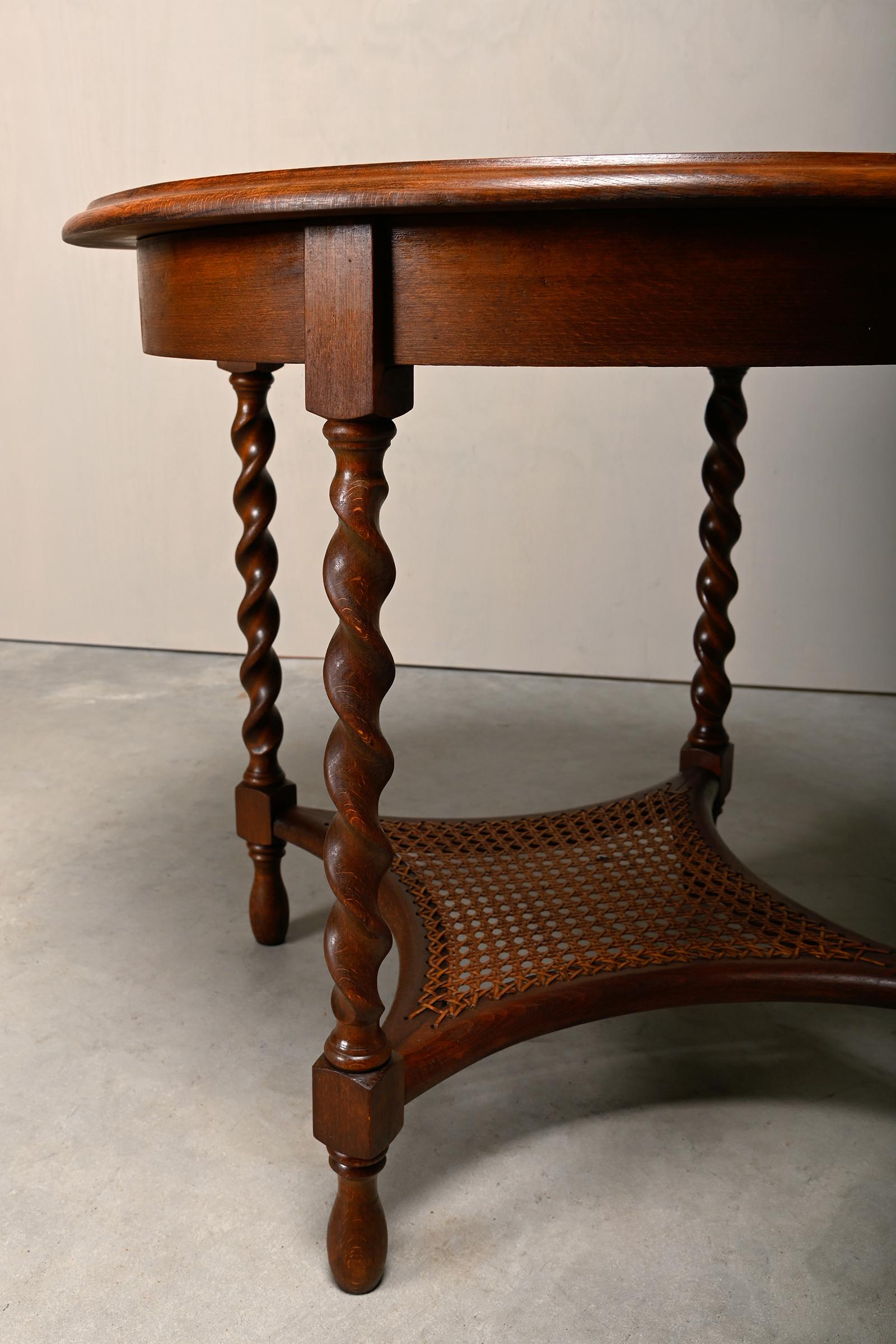 Antique wooden English Side Table with Straw and Turned Bobbin Legs, 19th C. 1
