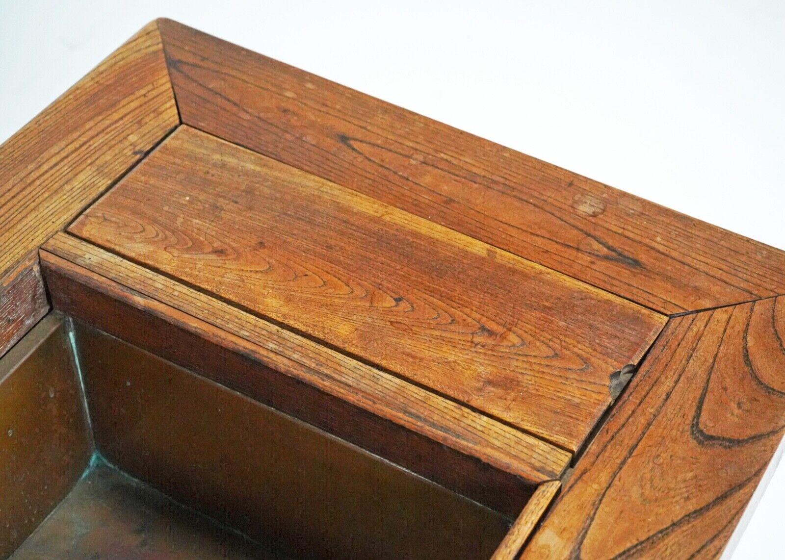 Antique Wooden Japanese Hibachi - Coffee Table With Copper Inset & Drawers In Good Condition In Dorchester, GB