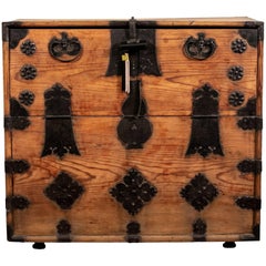 Antique Wooden Korean Bandaji Chest
