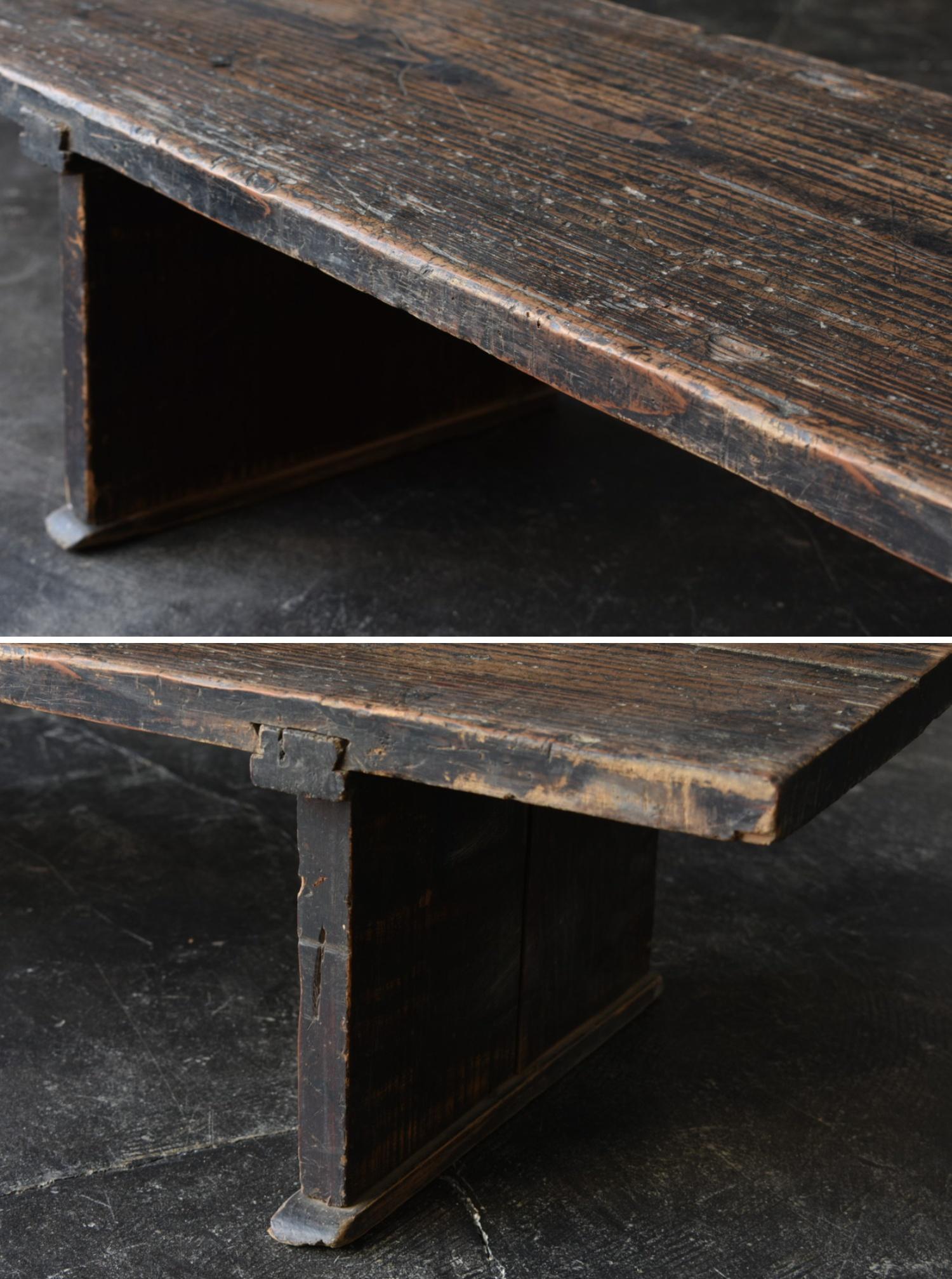 Antique Wooden Low Table with Japanese Taste / 18681912 / Meiji / WabiSabi For Sale at 1stDibs