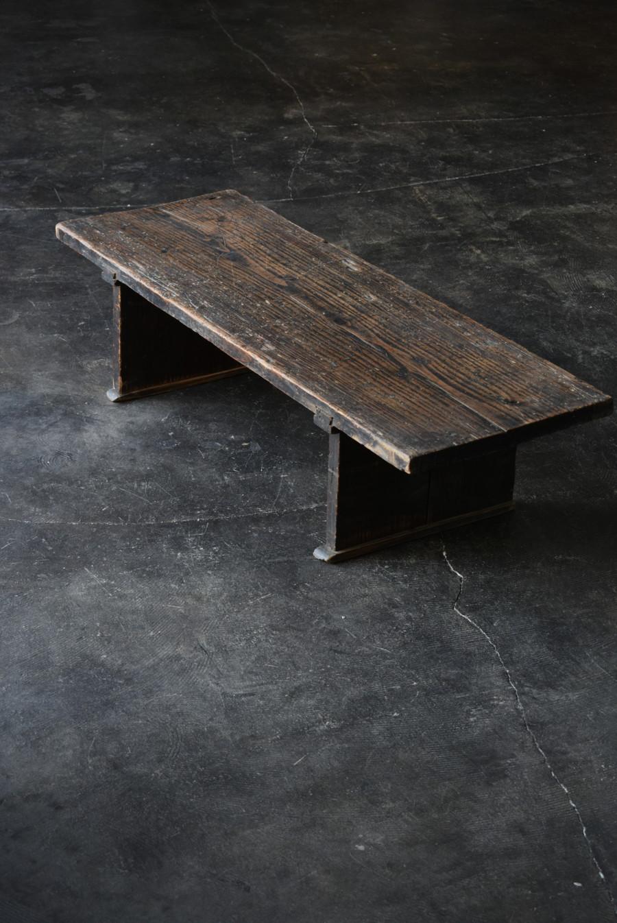 Antique Wooden Low Table with Japanese Taste / 18681912 / Meiji / WabiSabi For Sale at 1stDibs