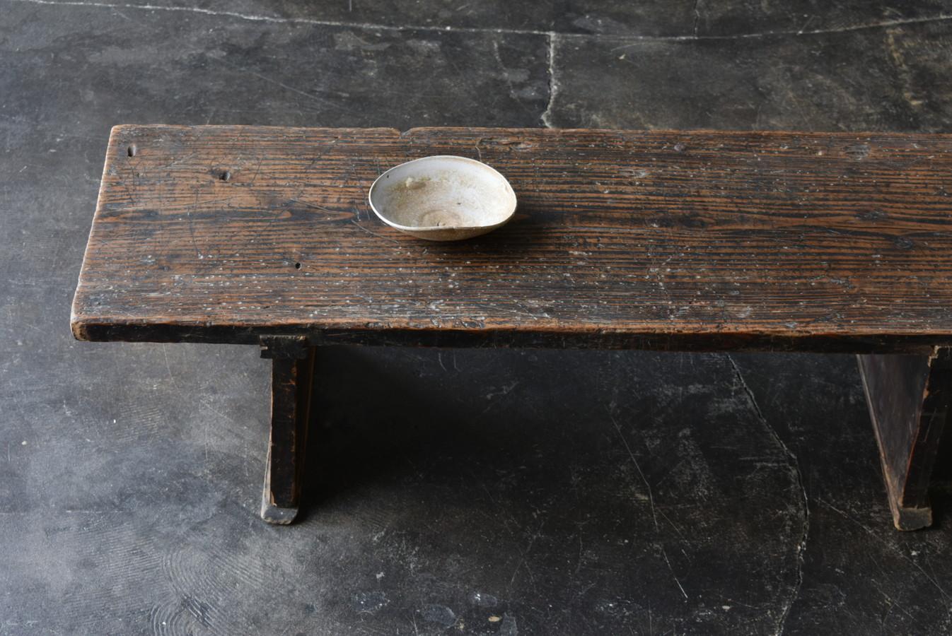 Antique Wooden Low Table with Japanese Taste / 18681912 / Meiji / WabiSabi For Sale at 1stDibs