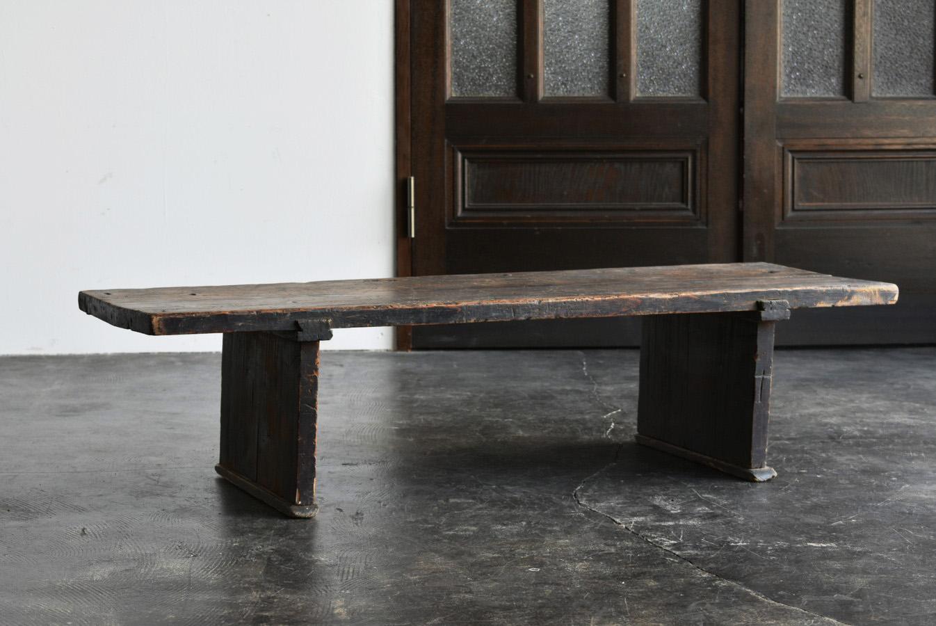 Antique Wooden Low Table with Japanese Taste / 18681912 / Meiji / WabiSabi For Sale at 1stDibs