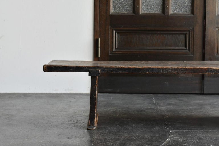Antique Wooden Low Table with Japanese Taste / 18681912 / Meiji / WabiSabi For Sale at 1stDibs