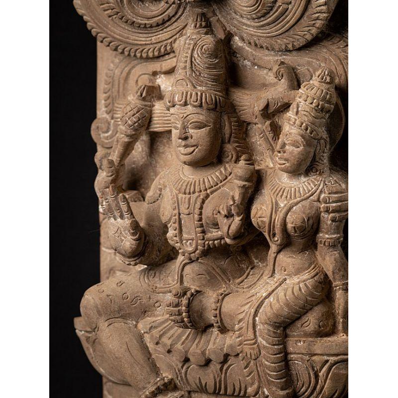 Antique Wooden Panel with Shiva and Parvati from, India 5