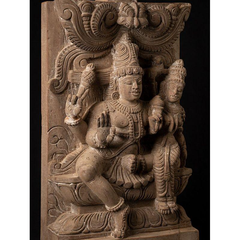 Antique Wooden Panel with Shiva and Parvati from, India 1