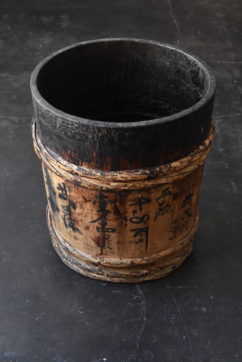 japanese wooden bucket