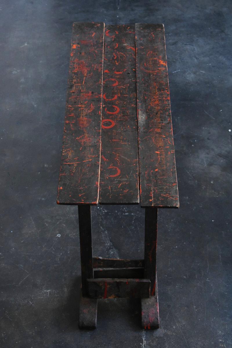 Antique Wooden Workbench Used by Japanese Lacquer Ware Craftsmen / Meiji Era1899 1
