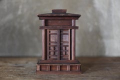 Antique Wooden Zushi Shrine Cabinet Japan, Edo period (18th–19th century)