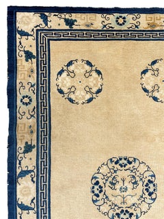 Antique Wool Peking Rug, c. 1890, 4'0" x 6'7"
