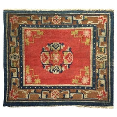 Vintage Wool Rug. Tibetan Design. 0.62 x 0.69 m.