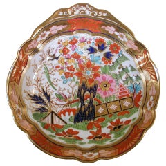 Antique plat à coquille en porcelaine de Worcester à motif "Pagode"