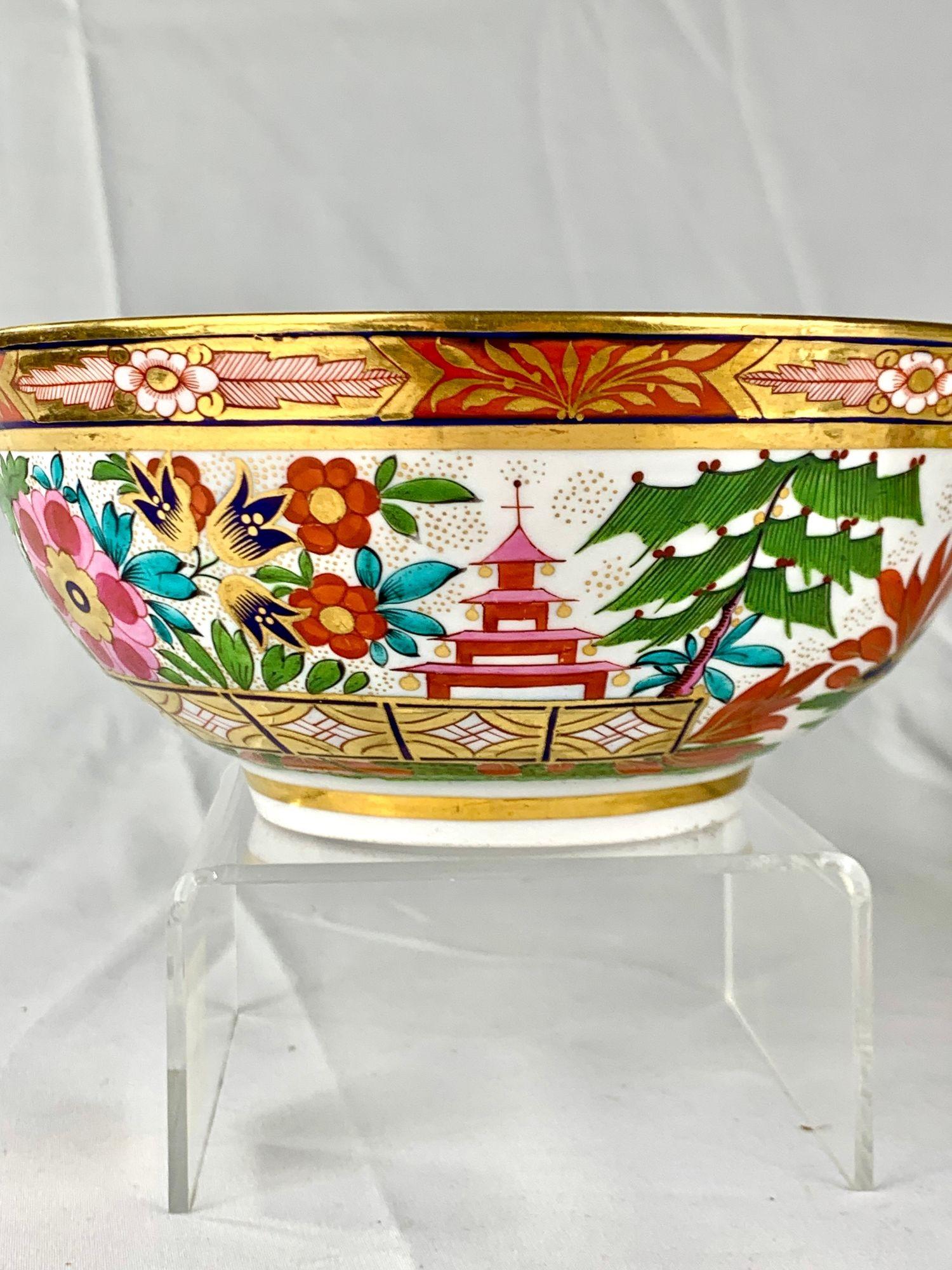 Regency Antique Worcester Porcelain Bowl Fence Pattern English Imari Style C-1810 For Sale