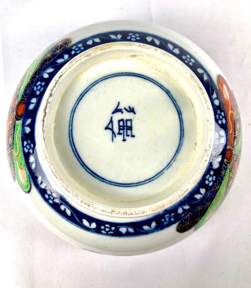 XVIII secolo Antica ciotola di porcellana di Worcester in stile Imari, primo periodo, Inghilterra C.C. in vendita
