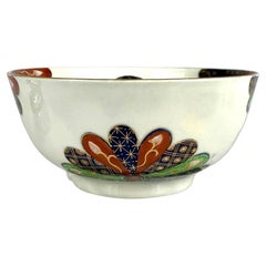 Bol antique en porcelaine de Worcester de style Imari Dr Wall Première période Angleterre C-1755