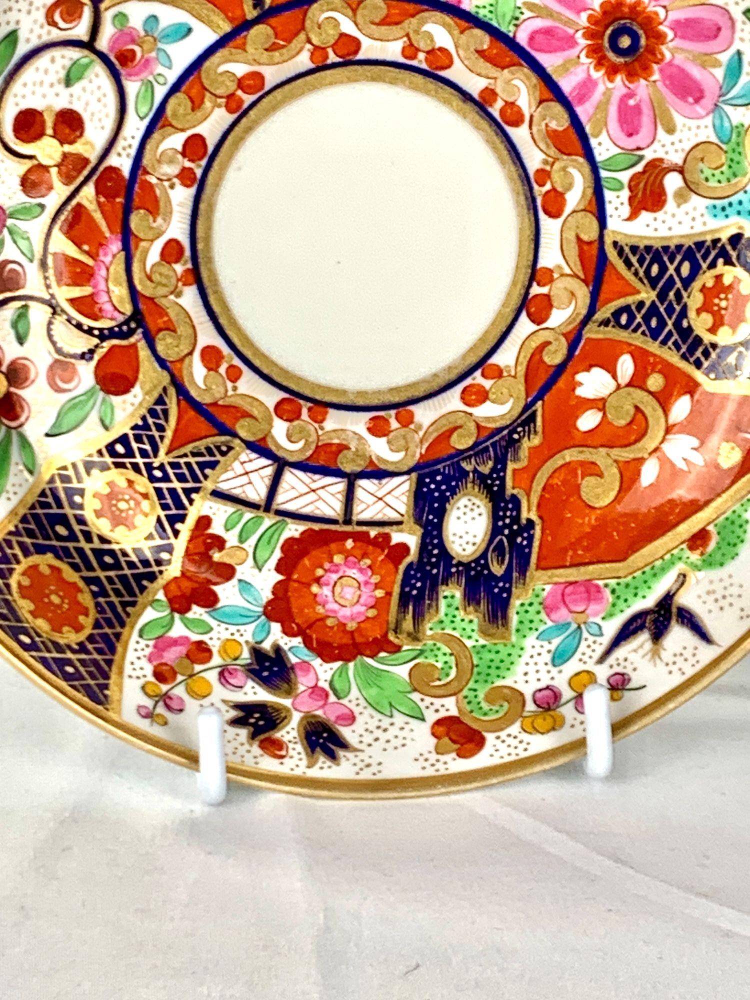 Antike Worcester Porzellan Frühstückstasse Imari Stil von Barr, Flight, Barr Worcester C-1810 (Handbemalt) im Angebot