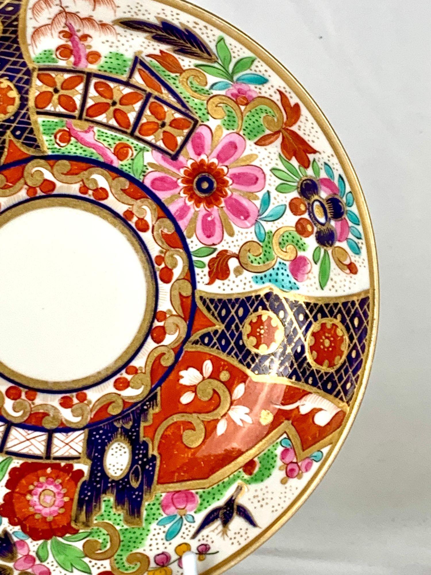 Antike Worcester Porzellan Frühstückstasse Imari Stil von Barr, Flight, Barr Worcester C-1810 im Angebot 1