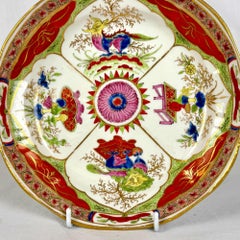 Ancienne assiette à compartiments en porcelaine de Worcester avec dragons Circa 1820