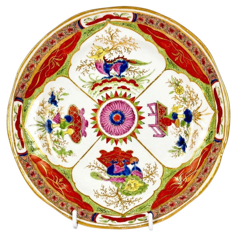 Ancienne assiette à compartiments en porcelaine de Worcester avec dragons Circa 1820