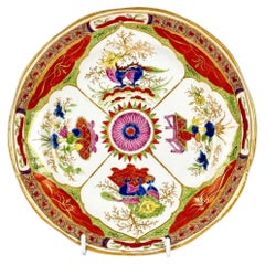 Antike Worcester Porzellan Drachen in Fächern Teller CIRCA 1820