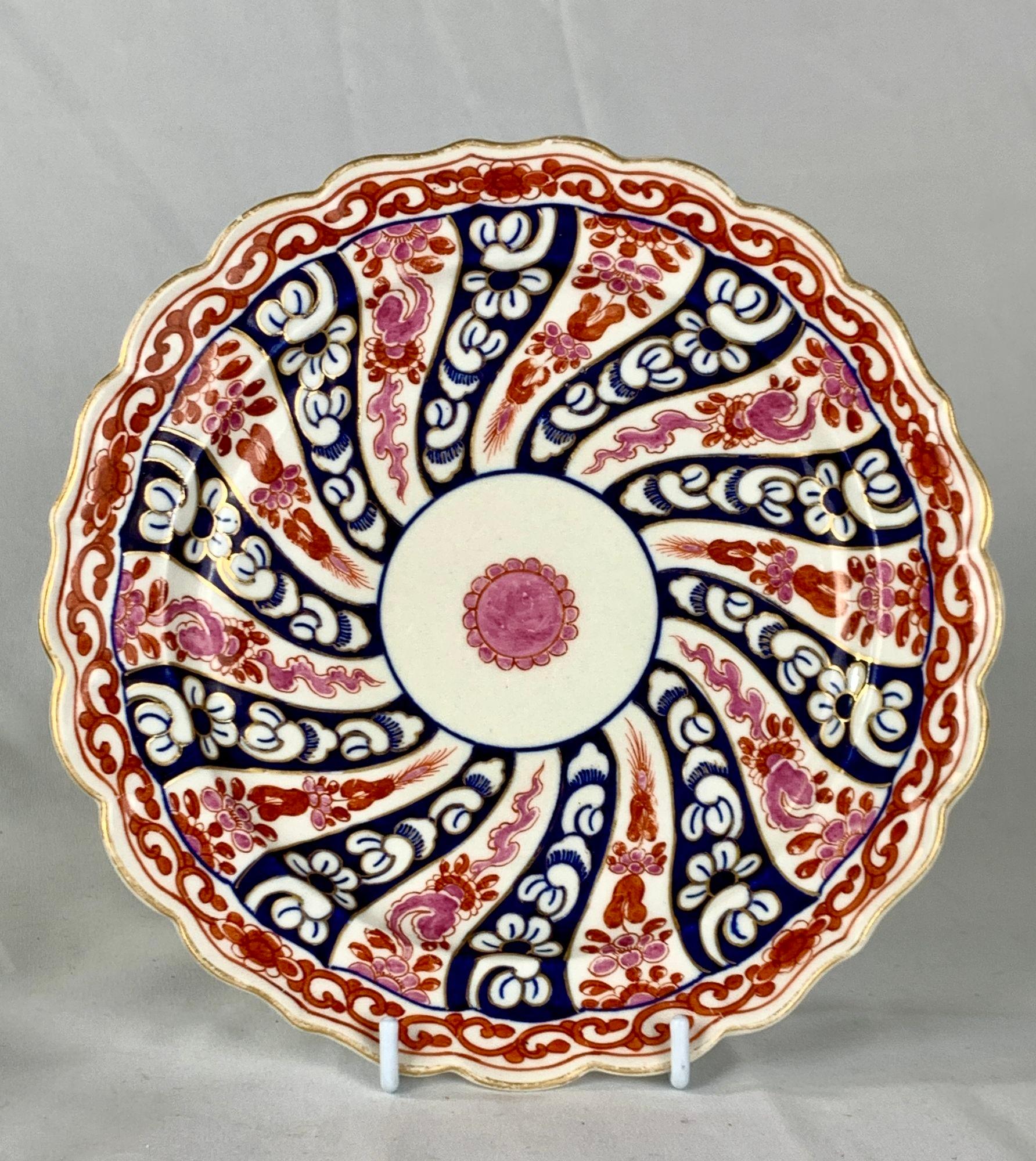 15pcs Antiguo Worcester Porcelana Platos Reina Charlotte Patrón Inglaterra C-1790 3