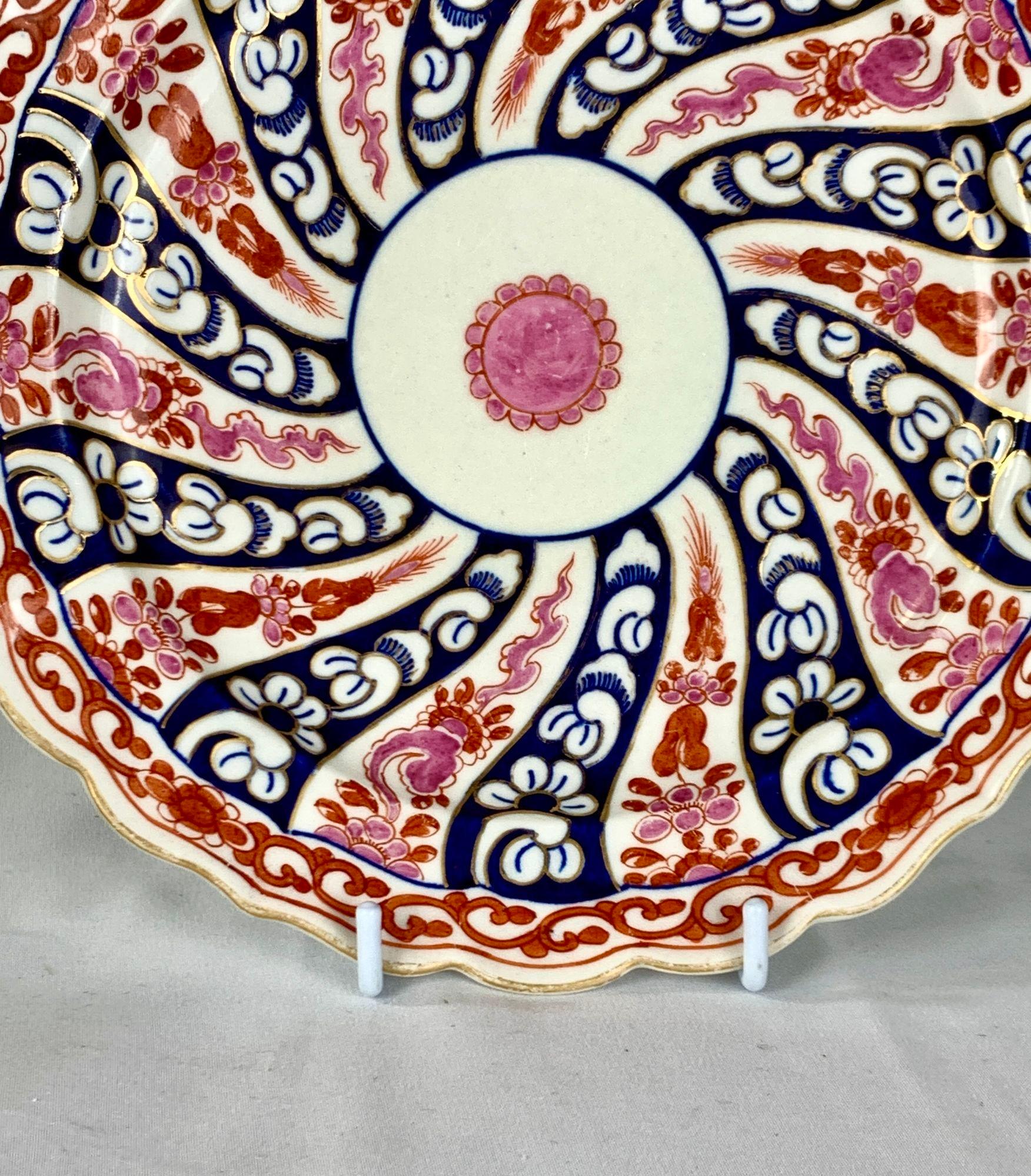 15pcs Antiguo Worcester Porcelana Platos Reina Charlotte Patrón Inglaterra C-1790 7