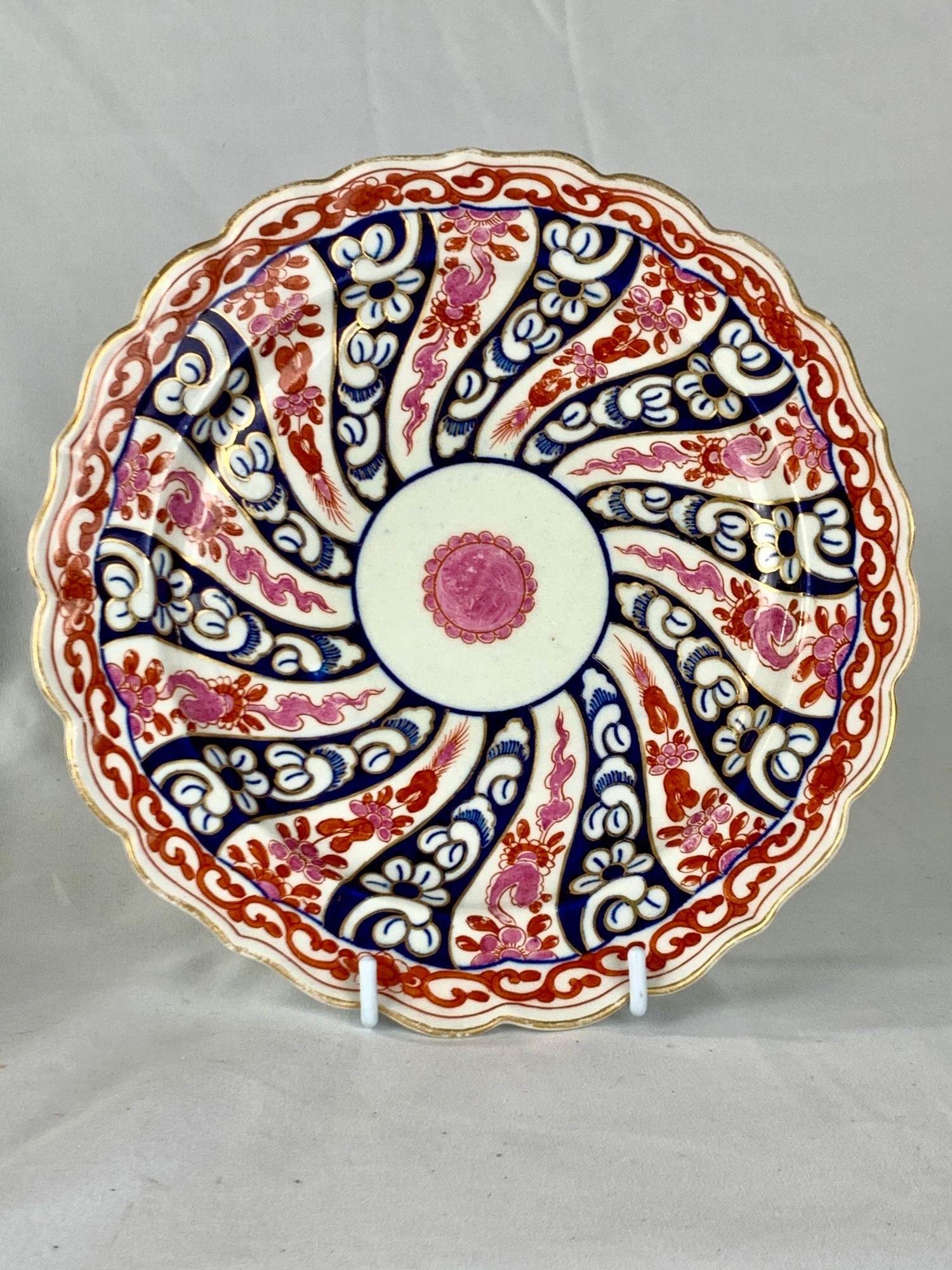 15pcs Antiguo Worcester Porcelana Platos Reina Charlotte Patrón Inglaterra C-1790 Pintado a mano