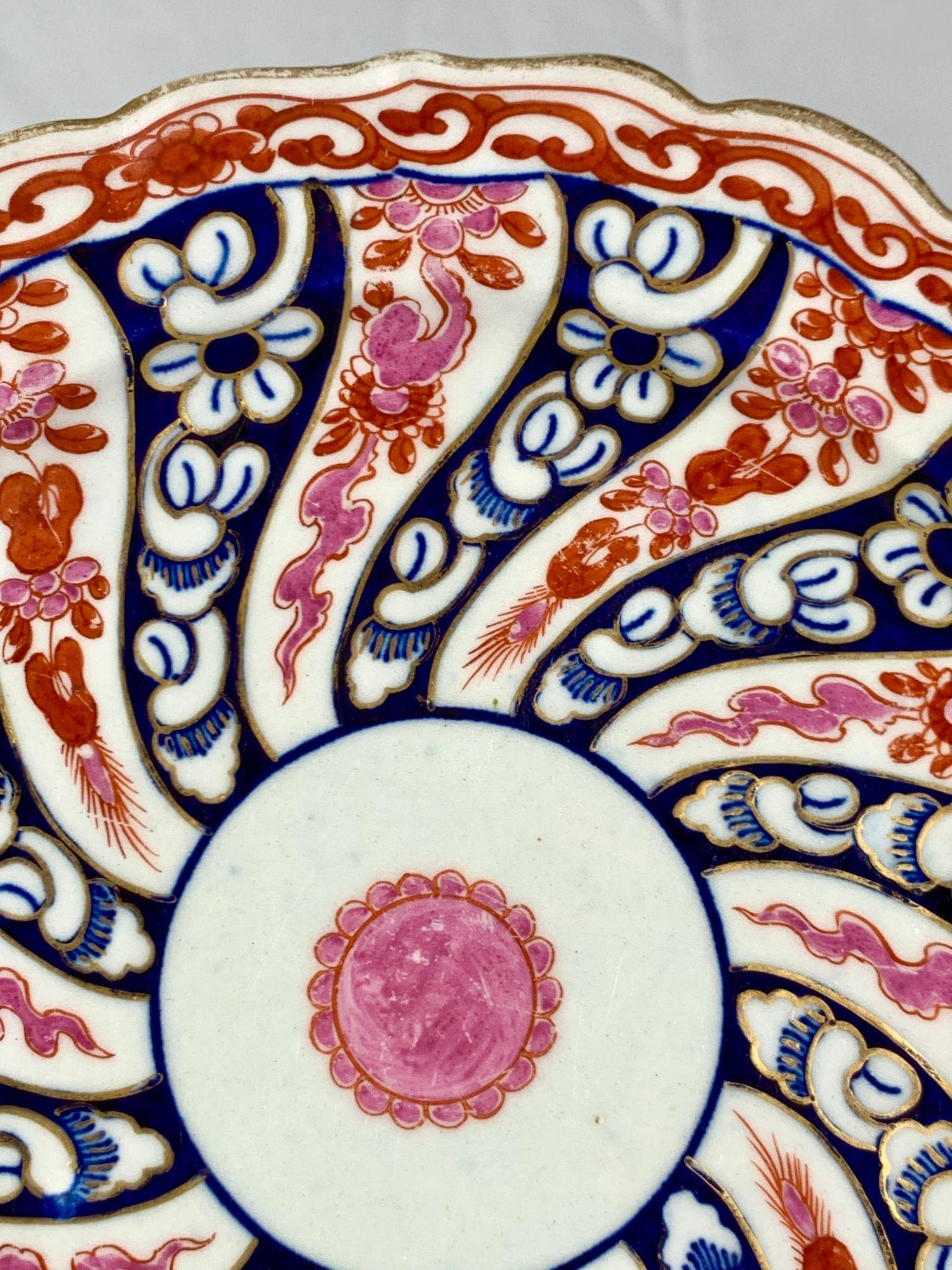 15pcs Antiguo Worcester Porcelana Platos Reina Charlotte Patrón Inglaterra C-1790 siglo XVIII
