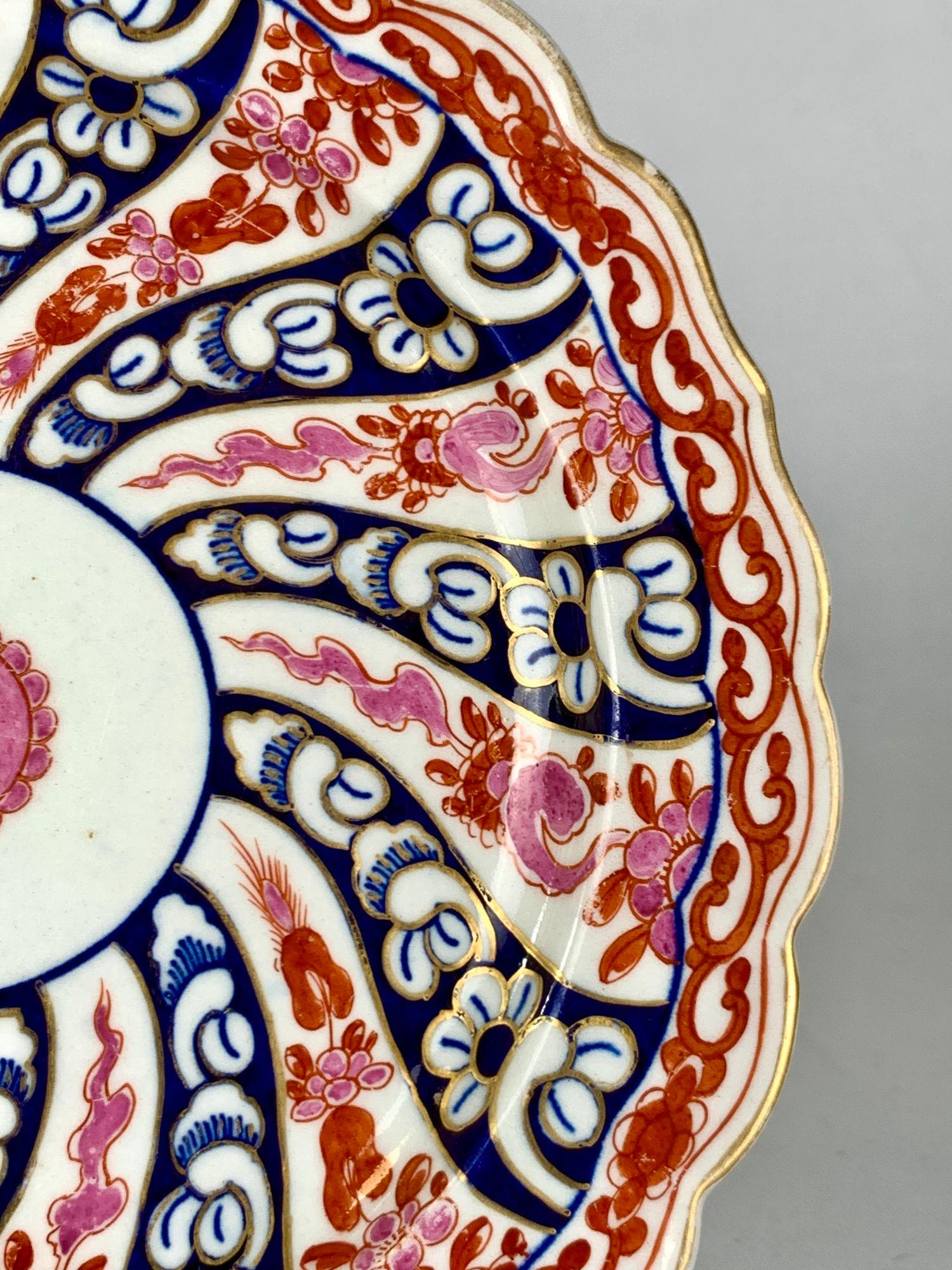 15pcs Antiguo Worcester Porcelana Platos Reina Charlotte Patrón Inglaterra C-1790 1