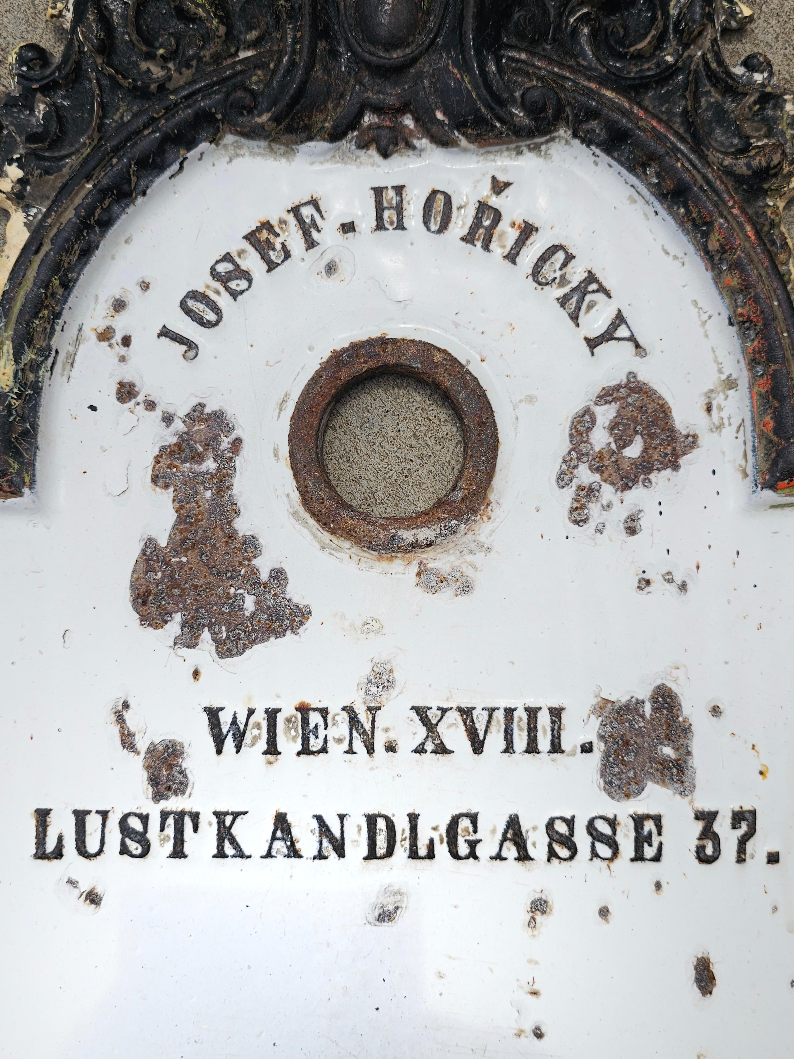 Neoclassical Antique Wrought Iron and Enamel Wall Lavabo from Vienna Streets, Austria 1800s