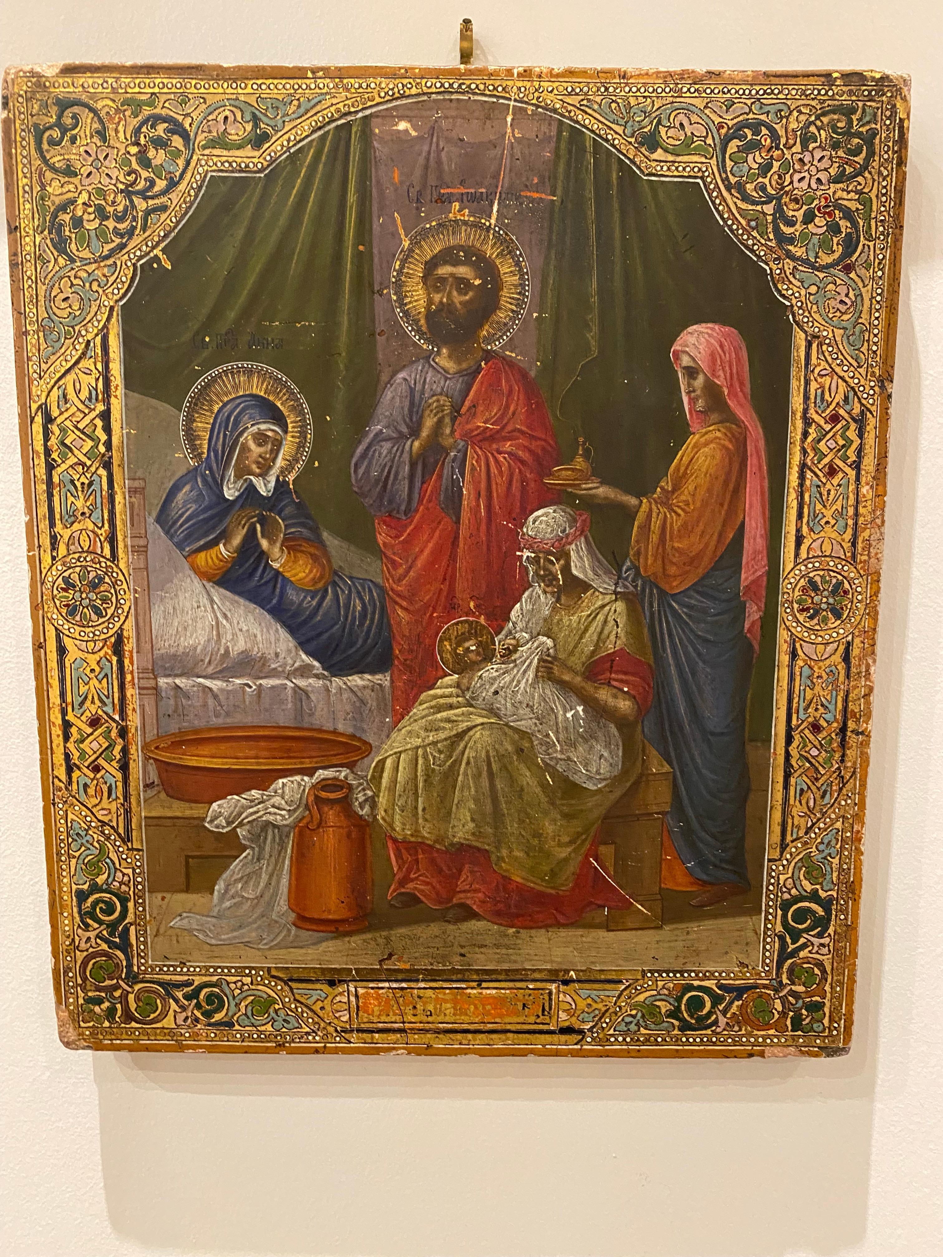 Eine antike, russische Ikone aus dem späten XIX, 
wunderschön detailliert und mit Blattgold verziert 
mit Darstellungen von Jesus Christus und Heiligen, darunter die Heilige Anna 

Maße: 31cm x 27cm x 2,5cm  