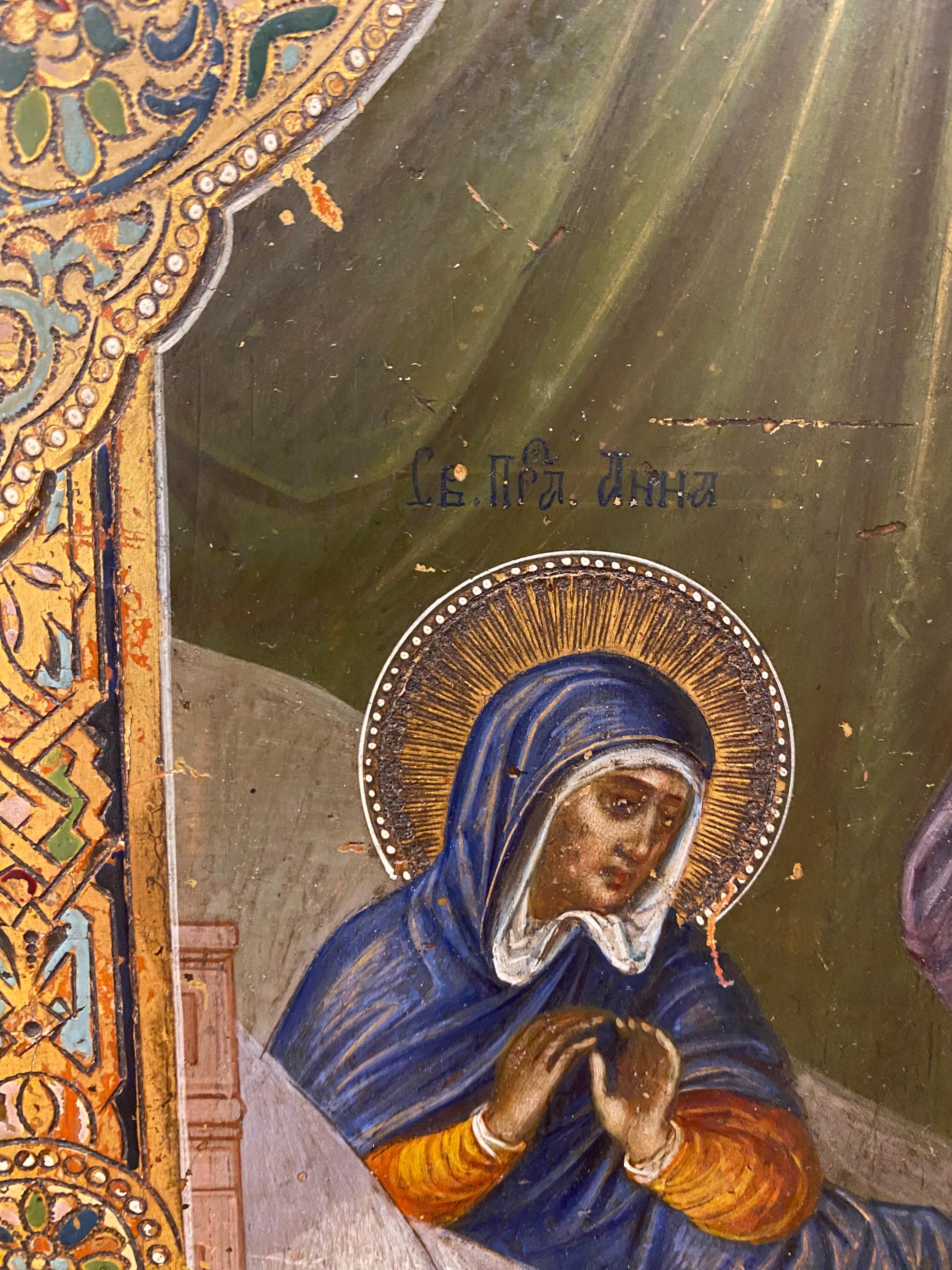 Antike russische Ikone des XIX. Jahrhunderts, die Jesus Christus und die Heiligen darstellt. für Damen oder Herren
