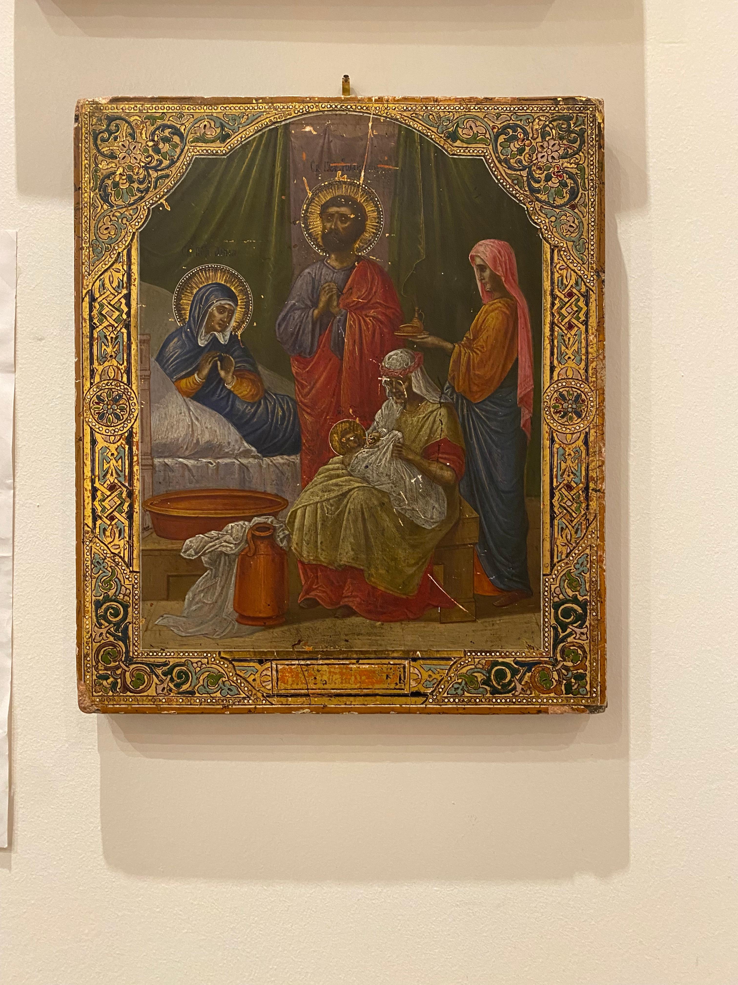 Antike russische Ikone des XIX. Jahrhunderts, die Jesus Christus und die Heiligen darstellt. 4