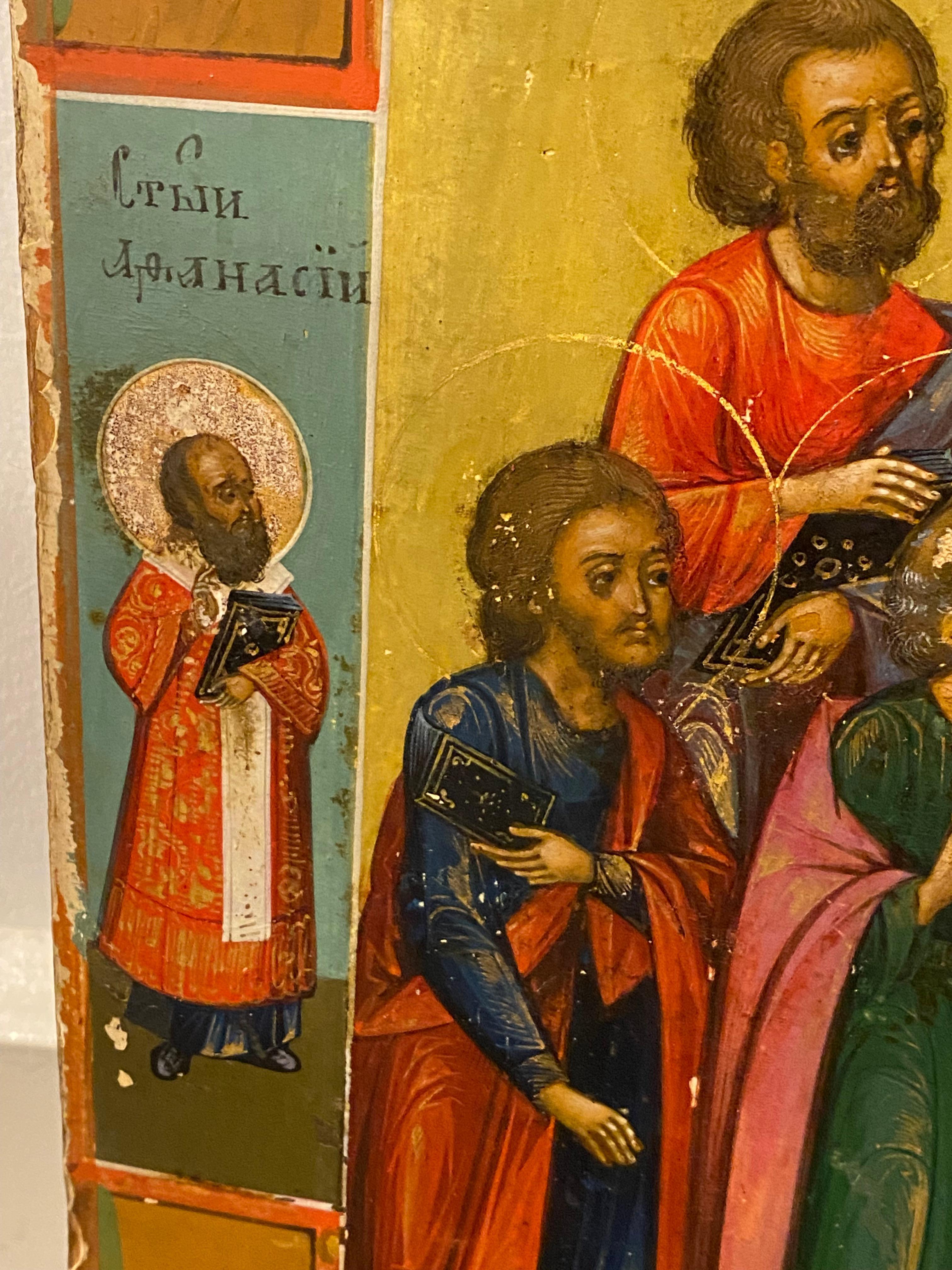 Icono ruso antiguo del siglo XIX, que representa a Jesucristo y los Santos. 4