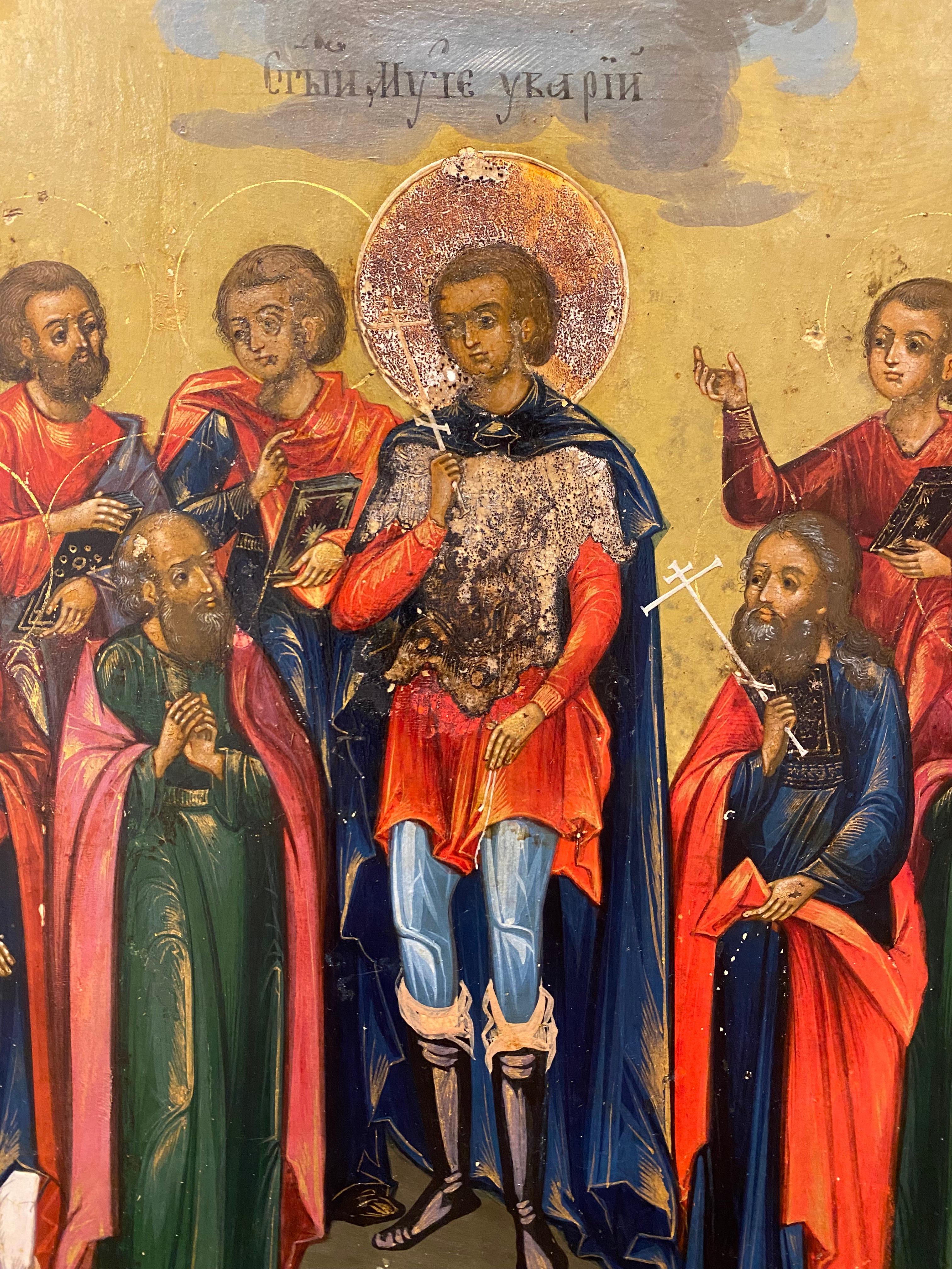Icono ruso antiguo del siglo XIX, que representa a Jesucristo y los Santos. 5
