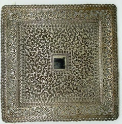 Antique XIXc Indian 950 Silver Kutch Tray, Square, Lavishly Embossed, 336gr.
