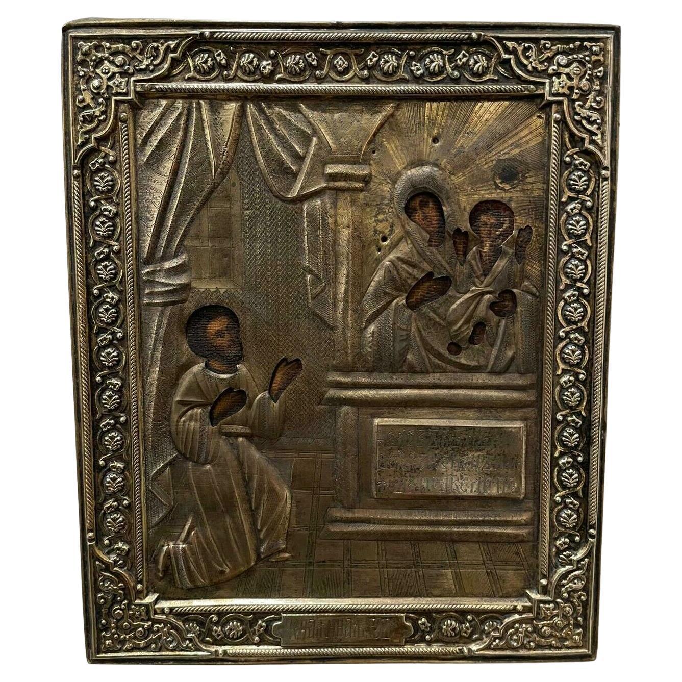 Antike XIXc Russische Messing Riza Ikone. John the Baptist, Mutter des Gottes und Jesus. im Angebot