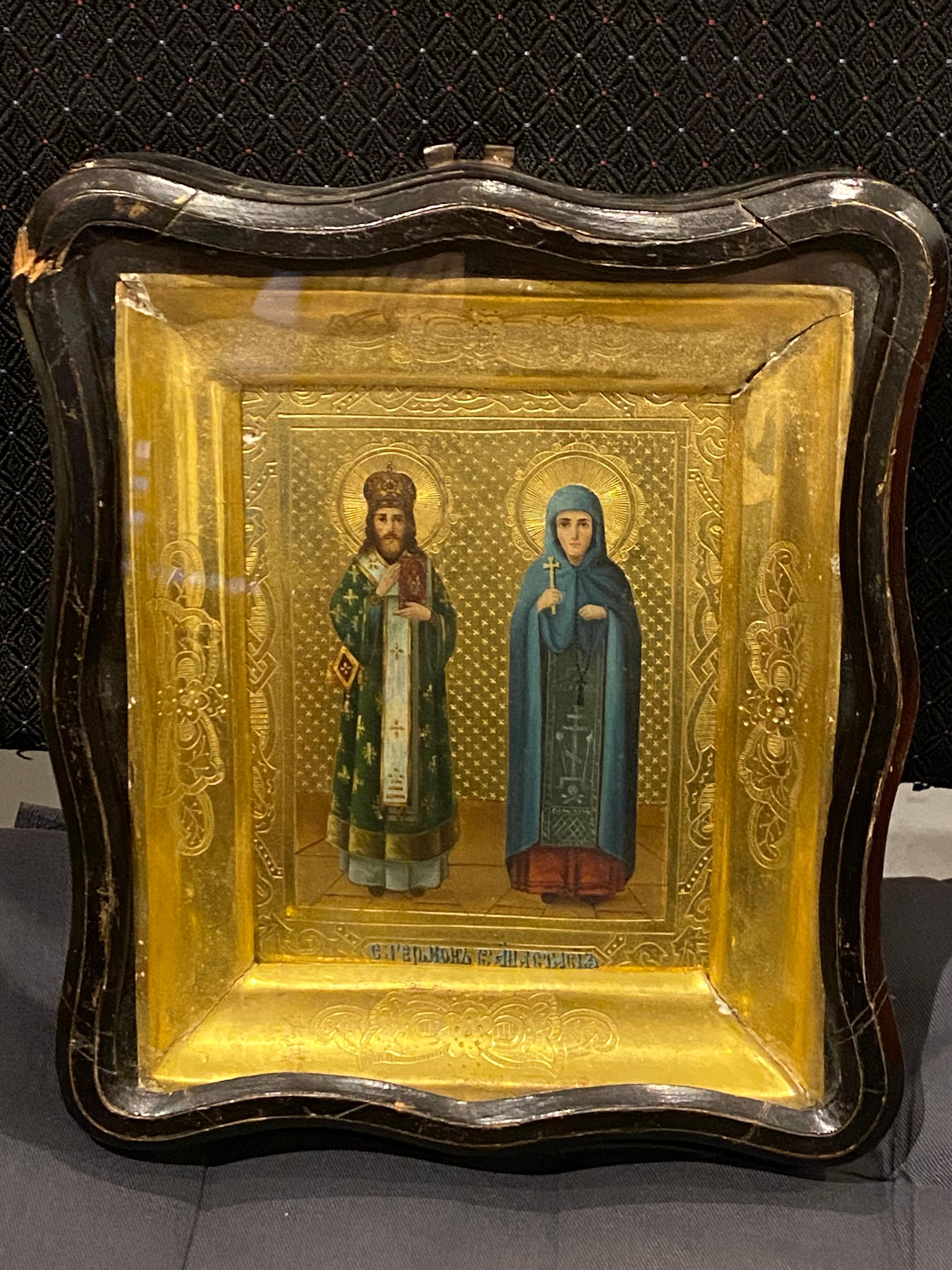 Antiquity XIXc Russian Icon, Framed & inside Wooden Box, depicting 2 Saints. Bon état à MELBOURNE, AU
