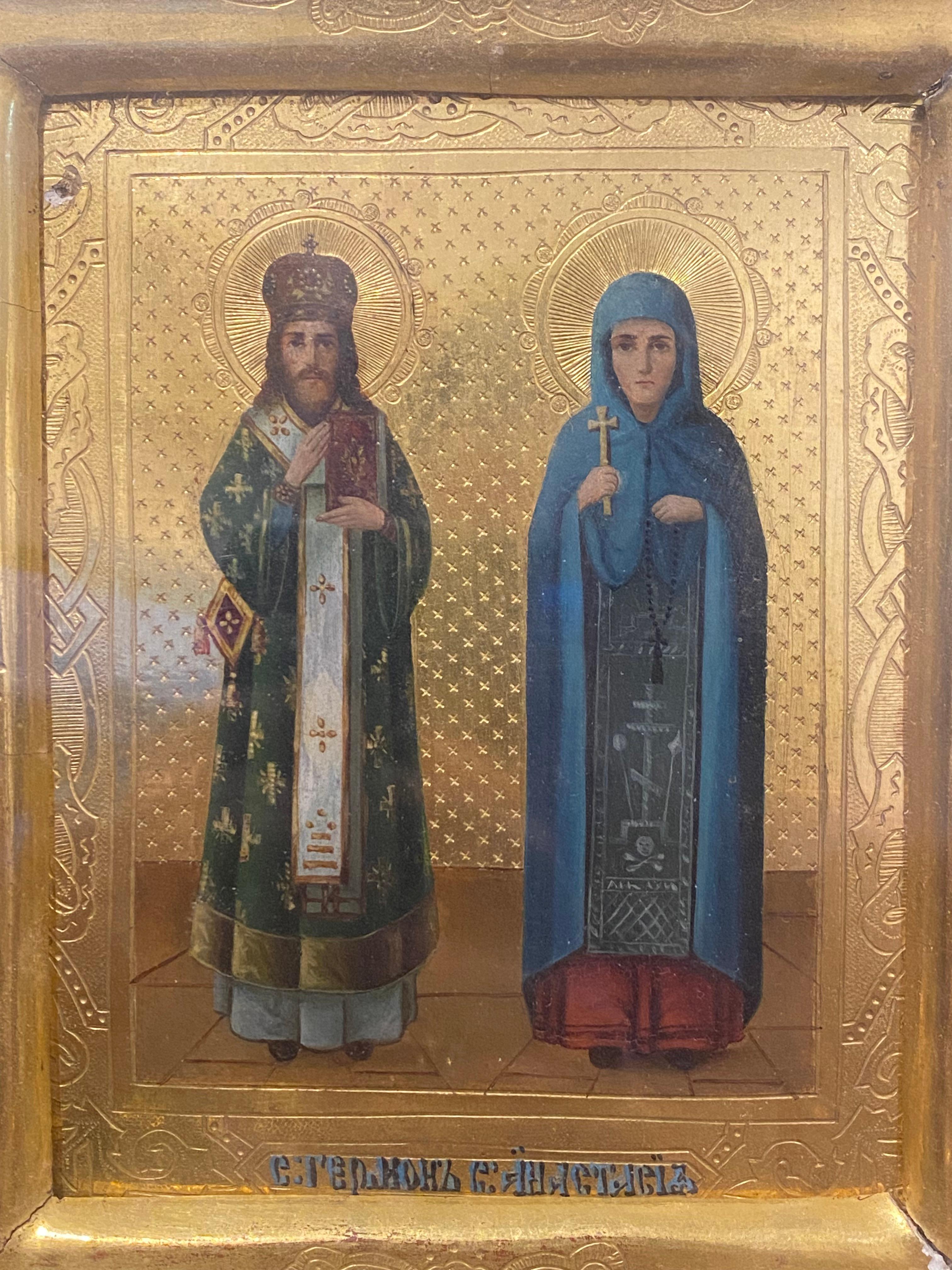 Antiquity XIXc Russian Icon, Framed & inside Wooden Box, depicting 2 Saints. 1